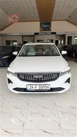 جيلي امجراند